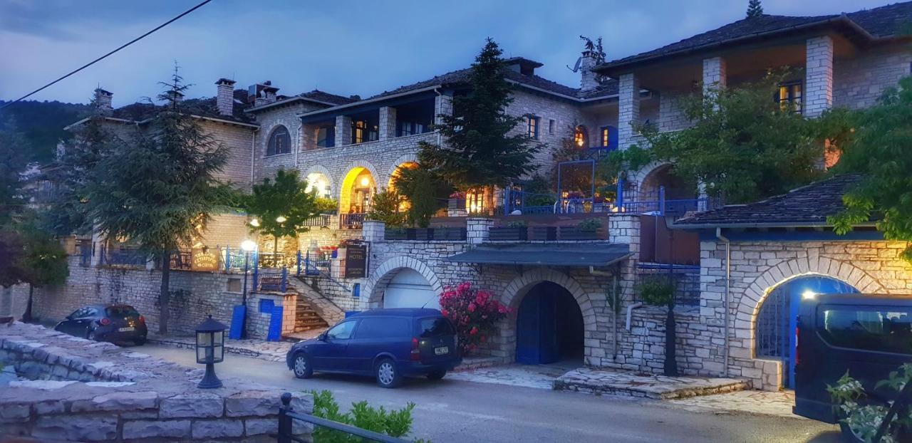דירות מונודנדרי Archontiko Zarkada מראה חיצוני תמונה