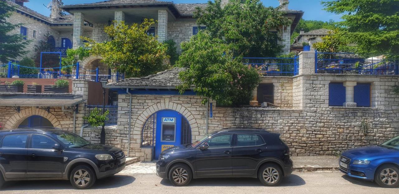 דירות מונודנדרי Archontiko Zarkada מראה חיצוני תמונה