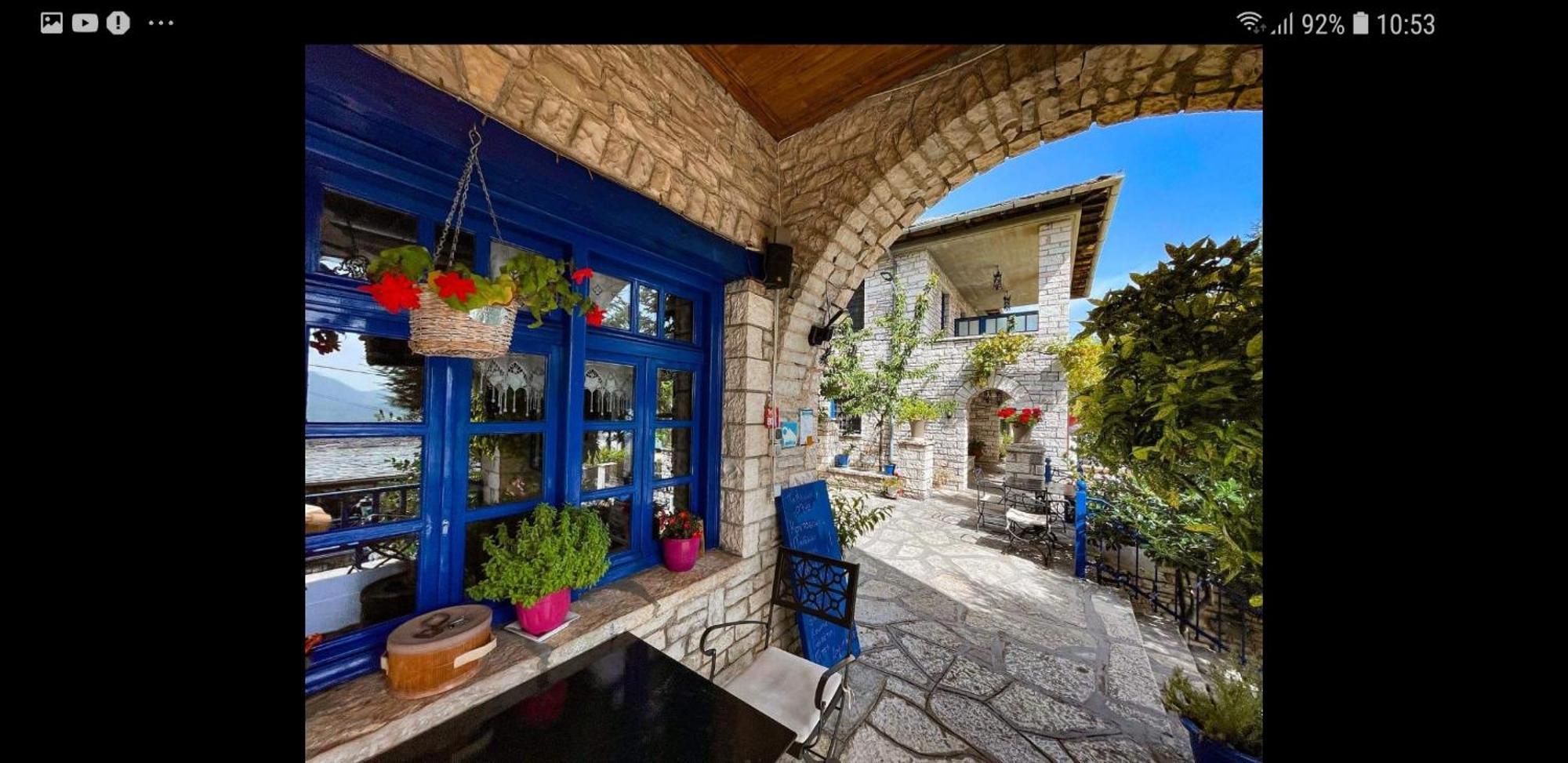 דירות מונודנדרי Archontiko Zarkada מראה חיצוני תמונה