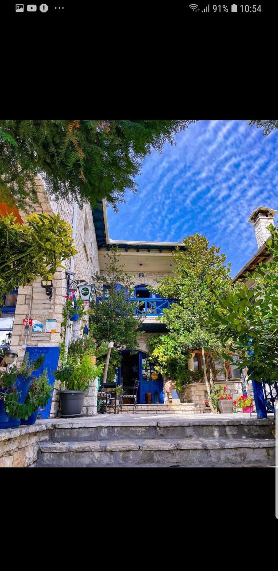 דירות מונודנדרי Archontiko Zarkada מראה חיצוני תמונה